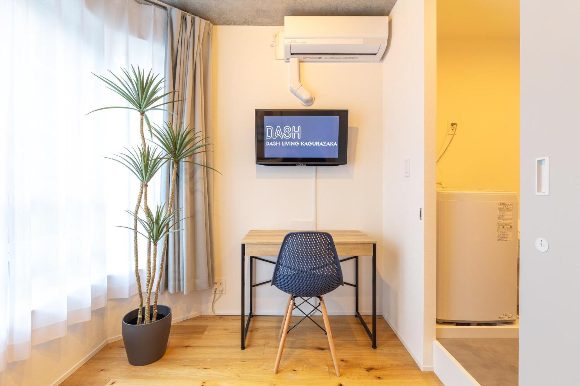 Dash Living Kagurazaka Tokyo Esterno foto