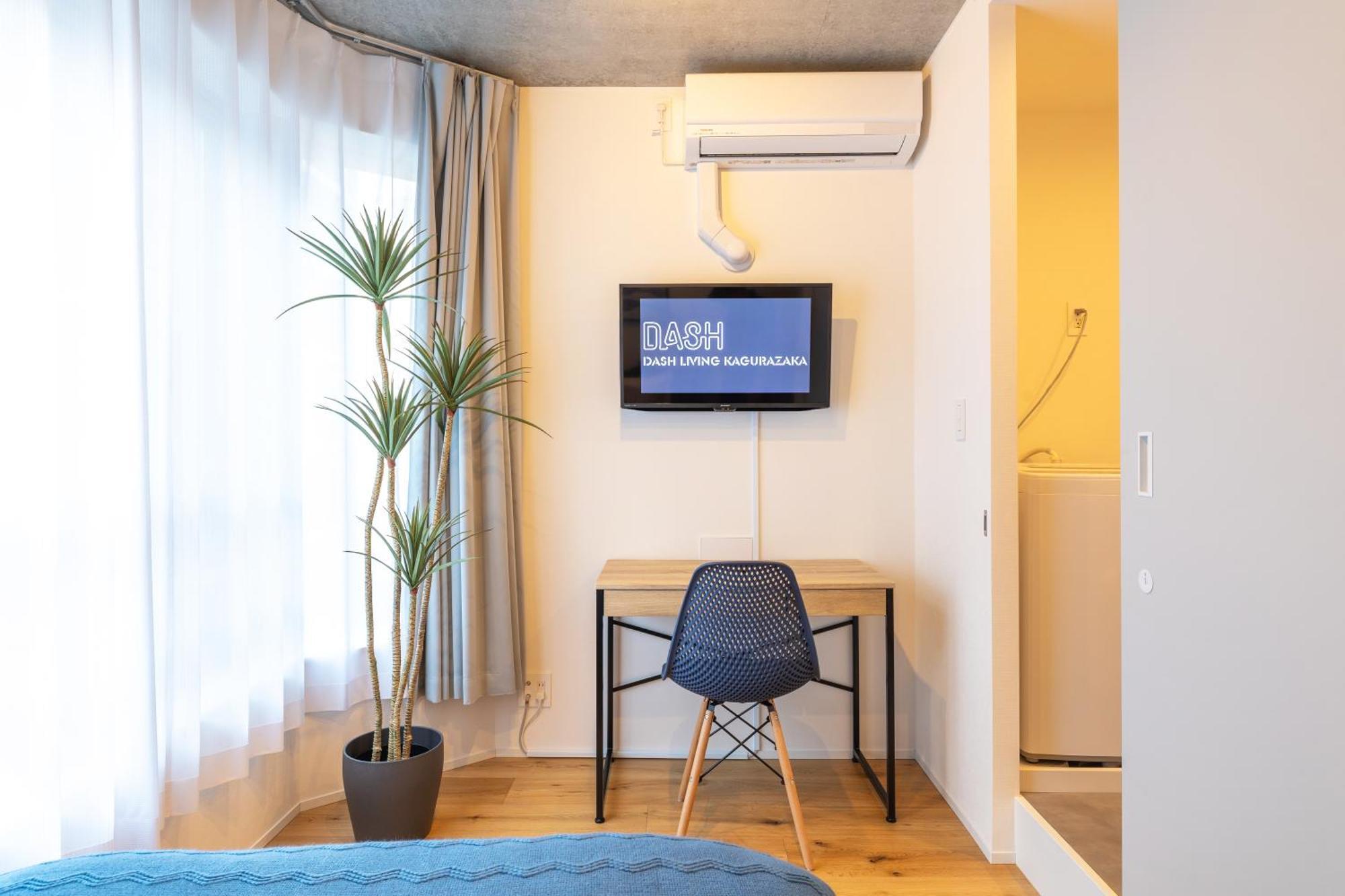 Dash Living Kagurazaka Tokyo Esterno foto